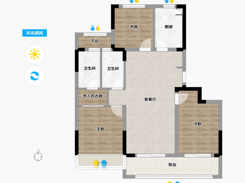 浙江省-温州市-凯迪融创新鹿园-81.60-户型库-采光通风