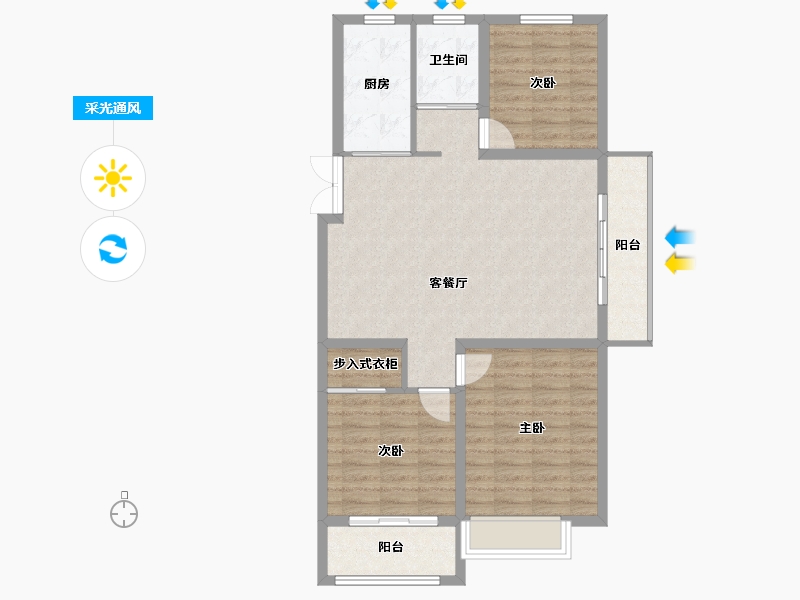 山东省-潍坊市-德润天合-89.68-户型库-采光通风