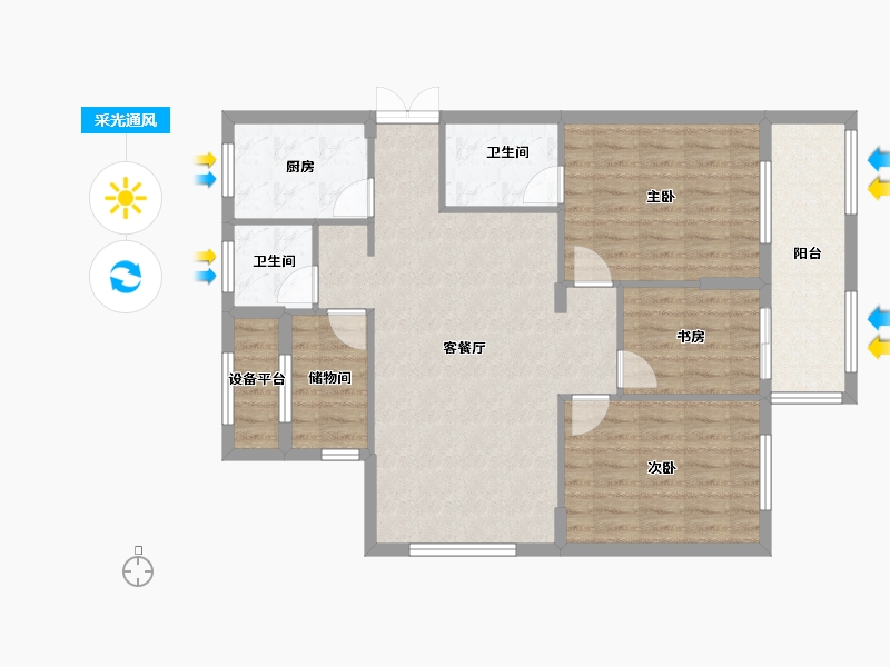 浙江省-绍兴市-文锦东苑-96.82-户型库-采光通风