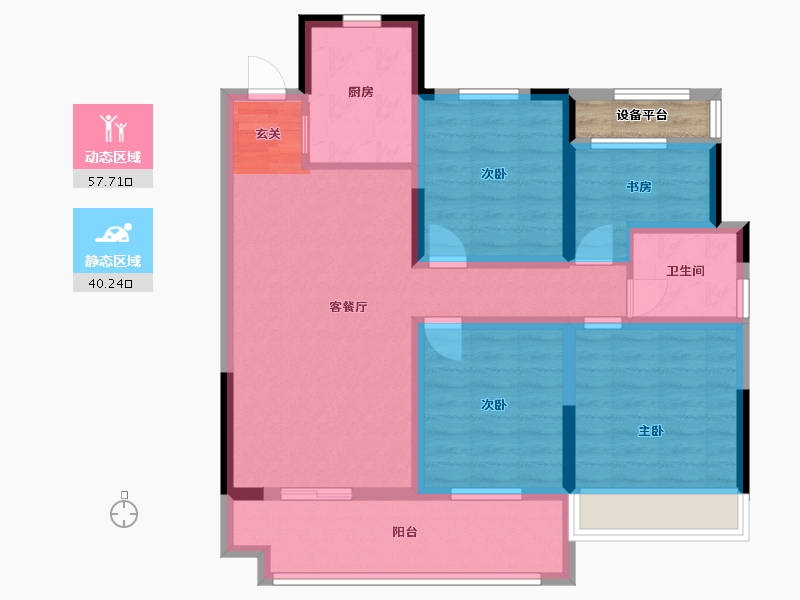 安徽省-宿州市-北京城房・北大学府-88.52-户型库-动静分区