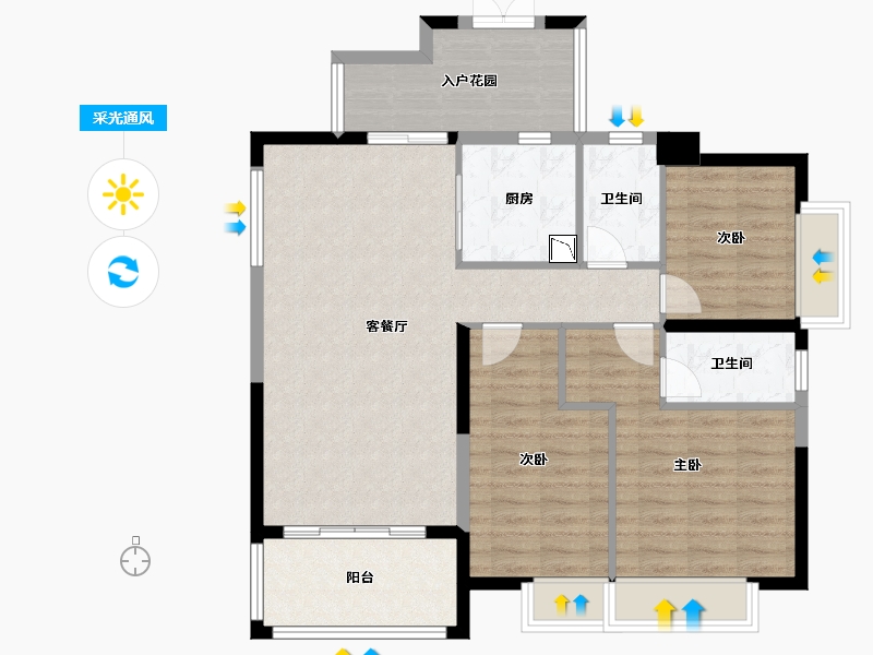 广东省-江门市-御龙国际-97.32-户型库-采光通风