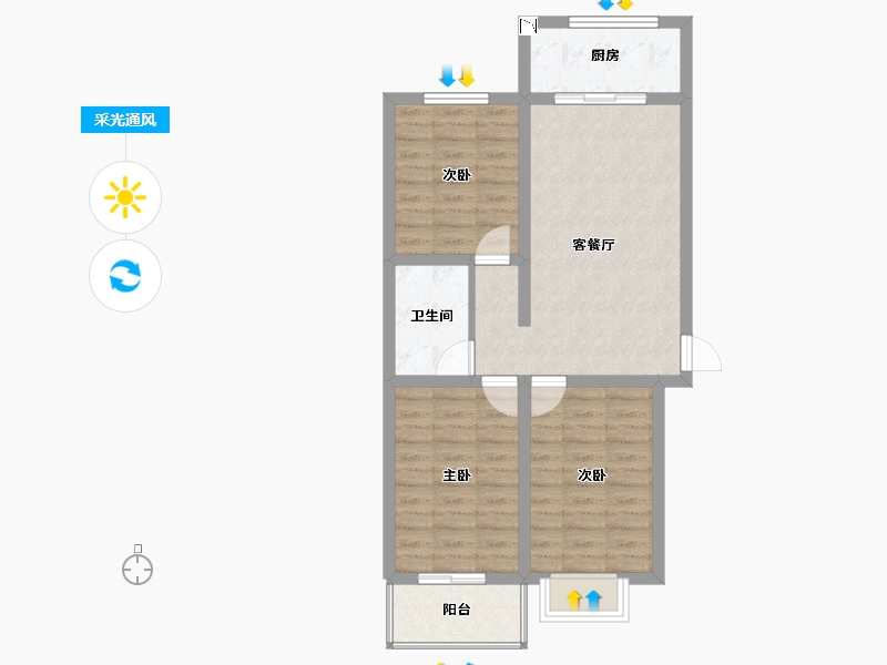 河北省-张家口市-赐儿福居-69.73-户型库-采光通风