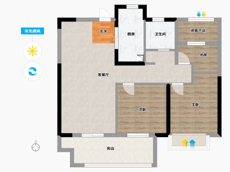 江苏省-常州市-红熙台-80.92-户型库-采光通风