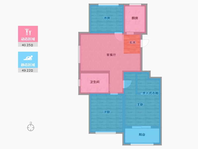 山东省-烟台市-龙燕东尚悦府-79.20-户型库-动静分区