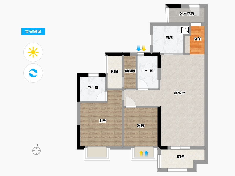 广东省-佛山市-中交雅居乐剑桥郡-76.55-户型库-采光通风