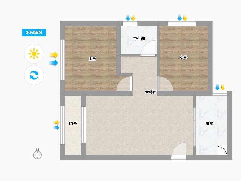 河北省-廊坊市-合生长安帝景-52.34-户型库-采光通风