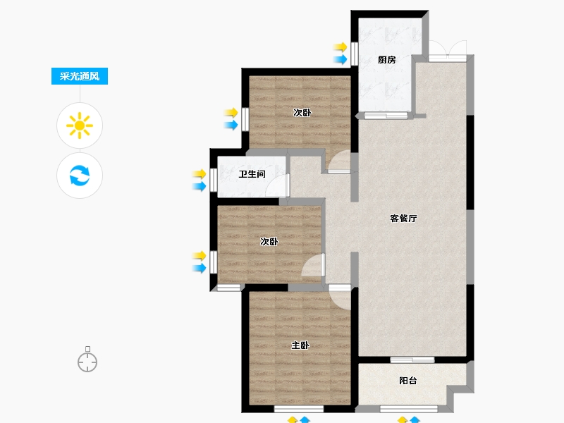 山西省-运城市-五洲观澜-90.59-户型库-采光通风