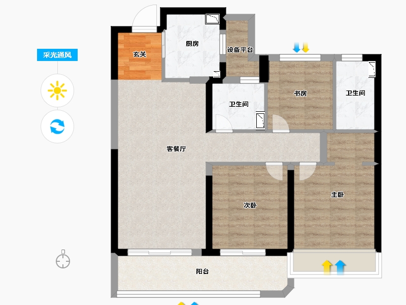 浙江省-温州市-凯迪融创瓯�h名邸-79.99-户型库-采光通风