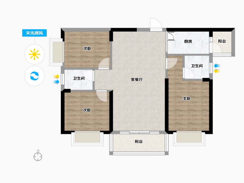 广西壮族自治区-防城港市-高铁3号-78.89-户型库-采光通风