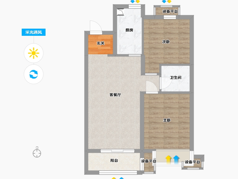 河北省-石家庄市-万科未来城-58.08-户型库-采光通风