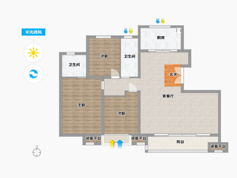 河北省-石家庄市-万科正定文化村-117.56-户型库-采光通风