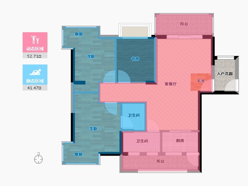 湖南省-郴州市-水榭花都2栋2号房-86.32-户型库-动静分区