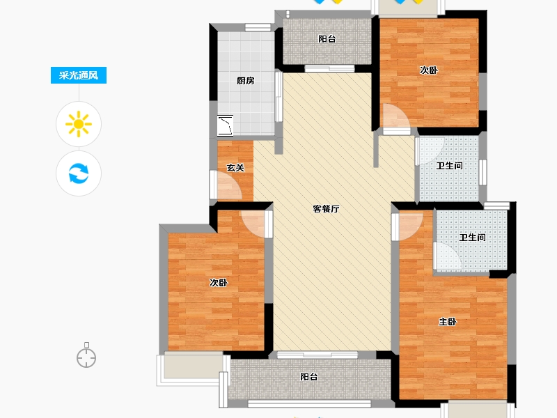 江苏省-苏州市-昆山-95.56-户型库-采光通风