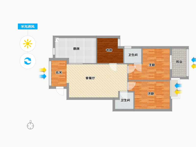 福建省-南平市-建瓯竹海-83.14-户型库-采光通风