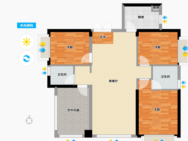 湖南省-长沙市-弘德・好莱城-94.63-户型库-采光通风