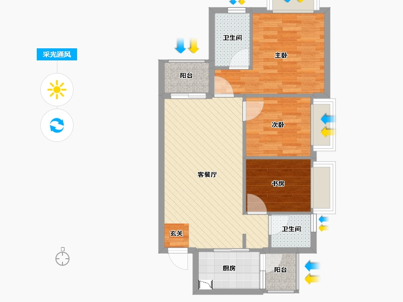 贵州省-贵阳市-花果园Q区-65.27-户型库-采光通风