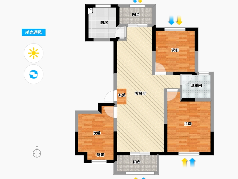 江苏省-宿迁市-中豪运河天玺-82.99-户型库-采光通风