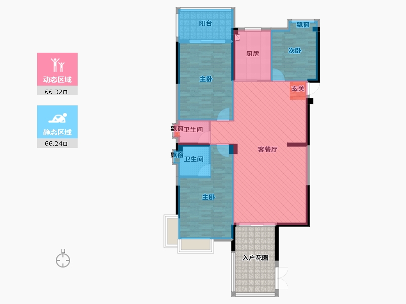 广东省-揭阳市-宏和贵源豪湾-133.30-户型库-动静分区