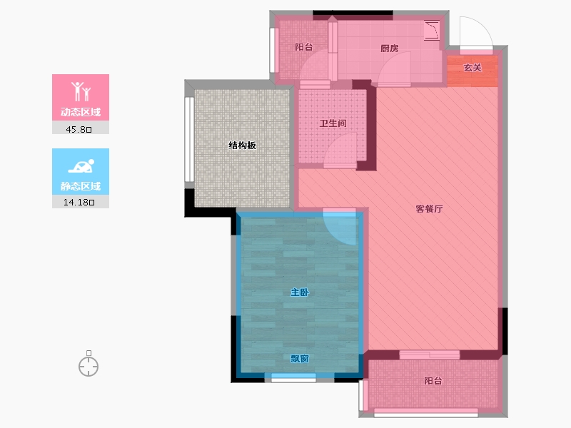 贵州省-贵阳市-恒大都会-59.23-户型库-动静分区