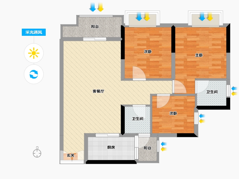 重庆-重庆市-桂山学府-76.52-户型库-采光通风