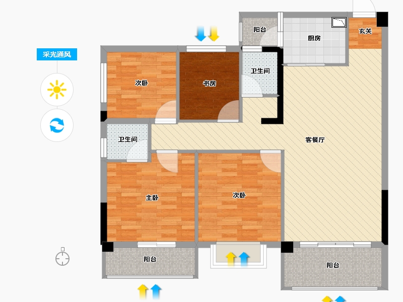 贵州省-黔西南布依族苗族自治州-尚水上城12号楼B户型-98.58-户型库-采光通风