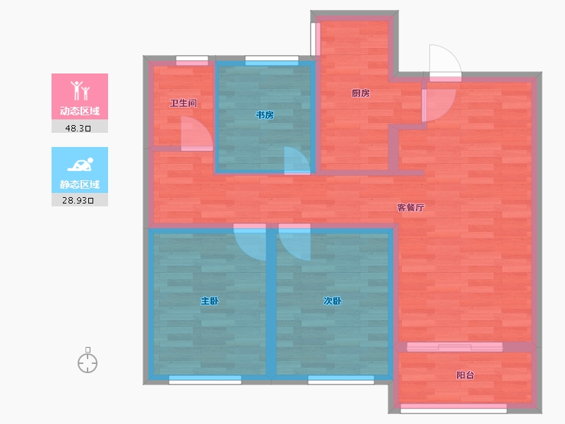 河北省-邢台市-绿城・诚园-68.05-户型库-动静分区