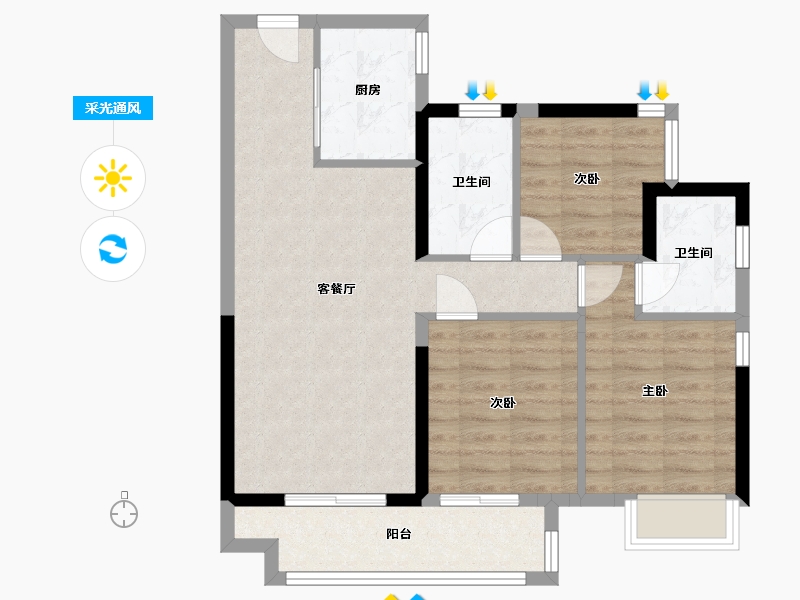 广东省-广州市-融创春风岭南-76.47-户型库-采光通风