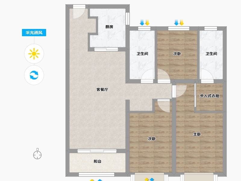 内蒙古自治区-包头市-富力城-84.63-户型库-采光通风