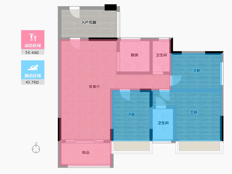 广东省-中山市-富都花园-98.09-户型库-动静分区