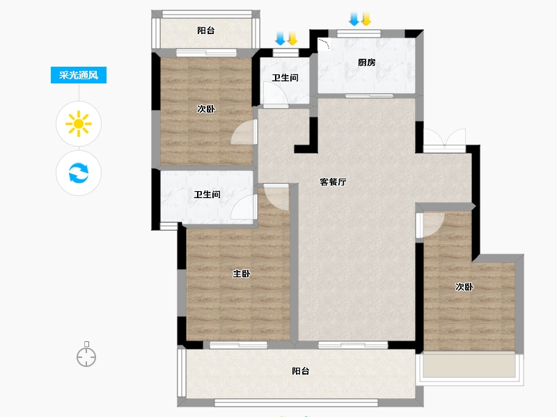 安徽省-亳州市-绿地城际空间站-94.55-户型库-采光通风