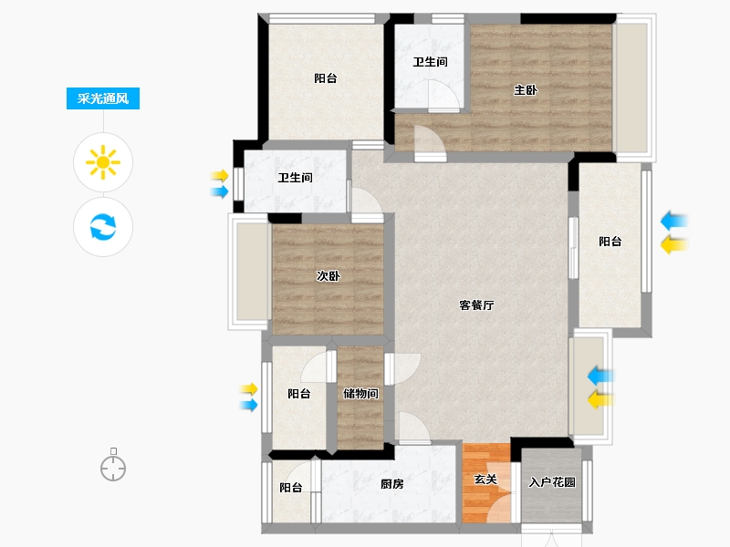 四川省-成都市-华熙LIVE528-94.53-户型库-采光通风