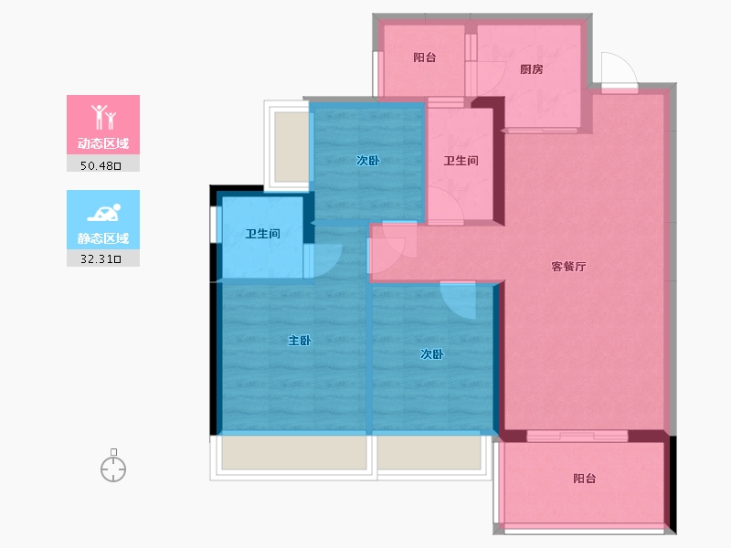 广东省-湛江市-廉江碧桂园-73.63-户型库-动静分区