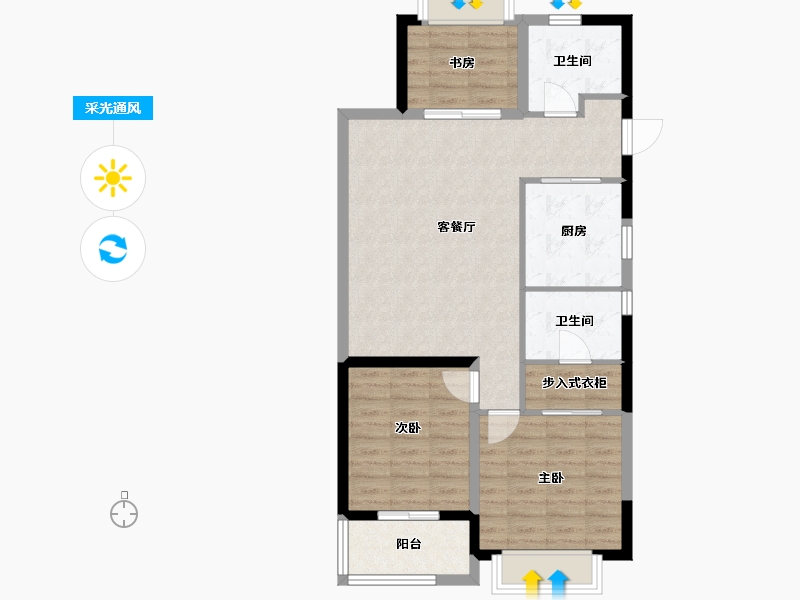 上海-上海市-万科启宸-82.55-户型库-采光通风