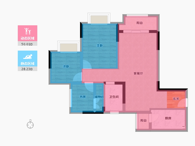 重庆-重庆市-美的荣安公园天下-68.21-户型库-动静分区