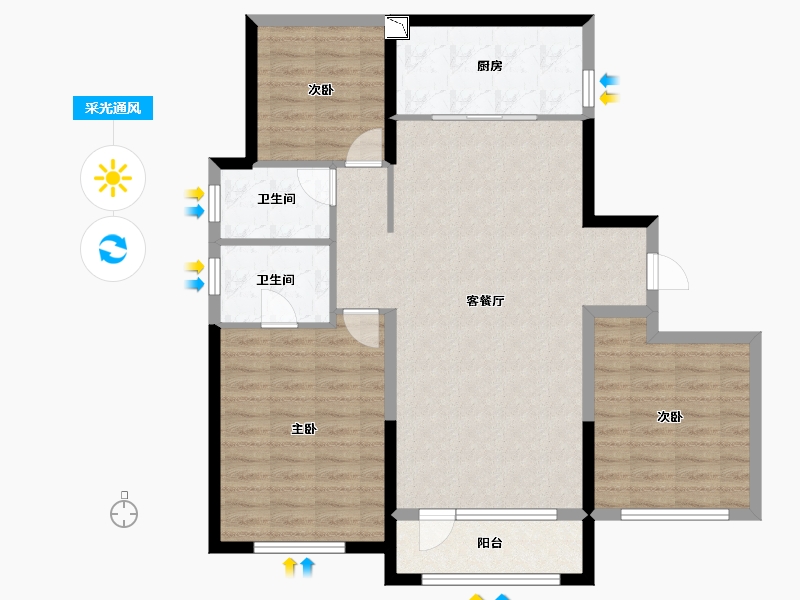 宁夏回族自治区-银川市-中海国际社区-99.13-户型库-采光通风