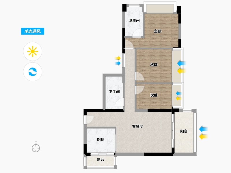 贵州省-六盘水市-柏悦府-82.64-户型库-采光通风