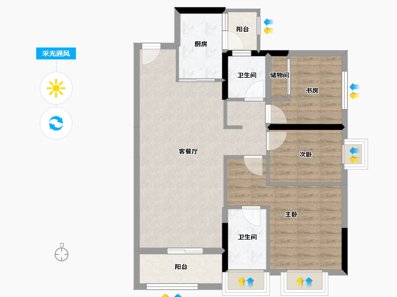 广东省-清远市-碧桂园半岛一号-79.15-户型库-采光通风