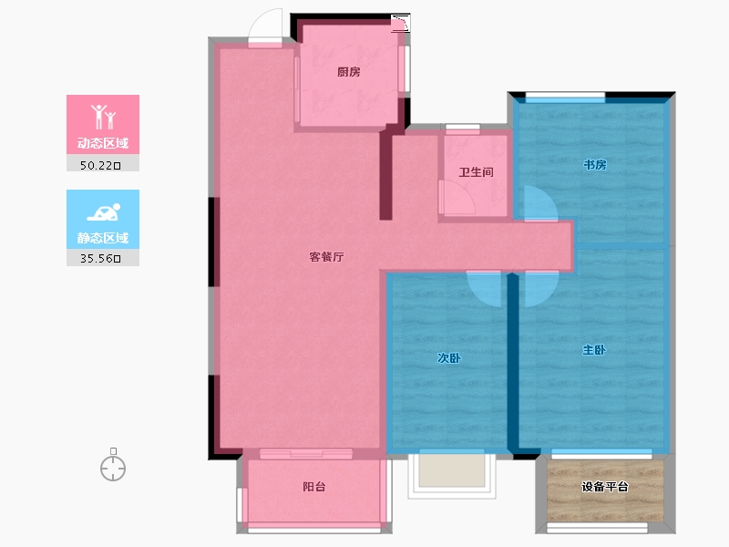 安徽省-巢湖市-新华龙府-80.00-户型库-动静分区