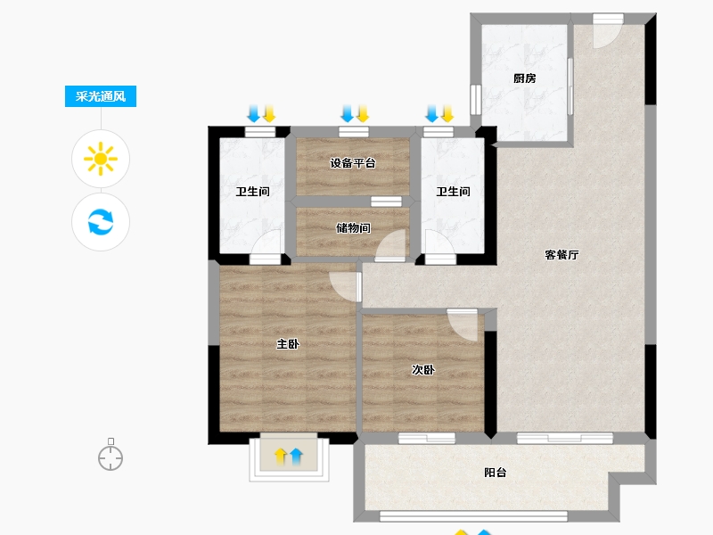 江苏省-常州市-碧桂园·壹号天禧-75.99-户型库-采光通风