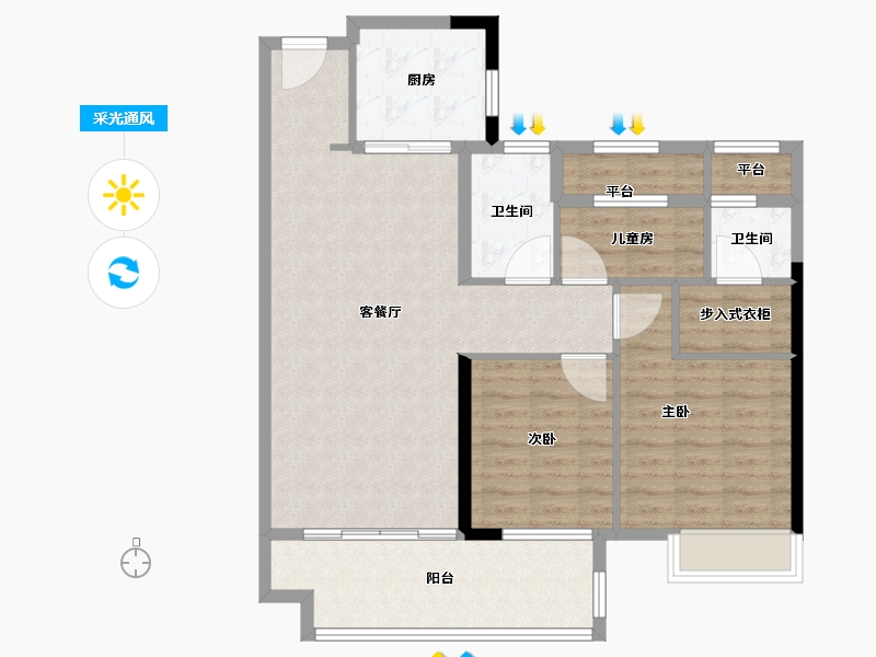 福建省-泉州市-华尔顿Q空间-96.01-户型库-采光通风