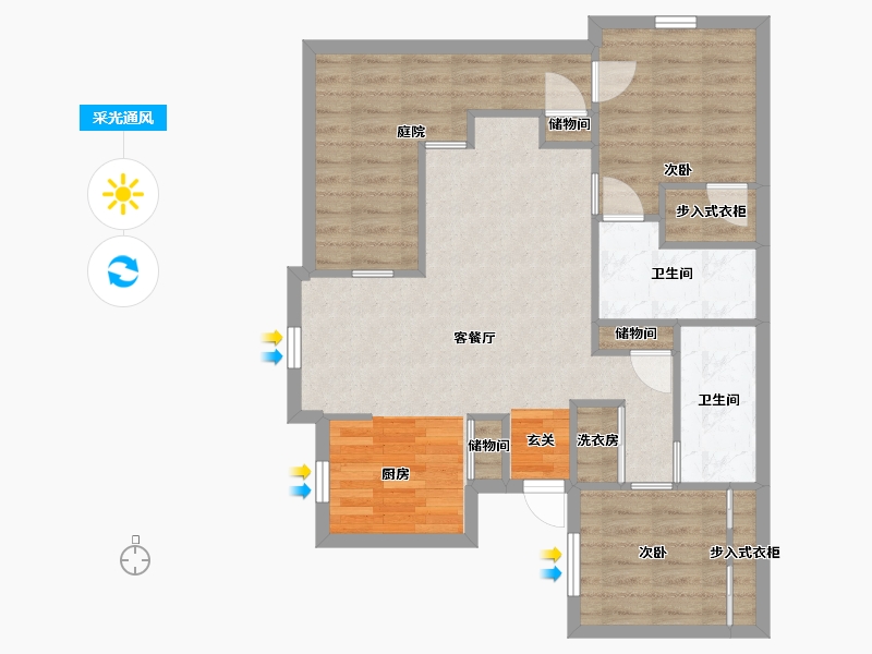 California-Orange-Hillsborough Park-79.89-户型库-采光通风