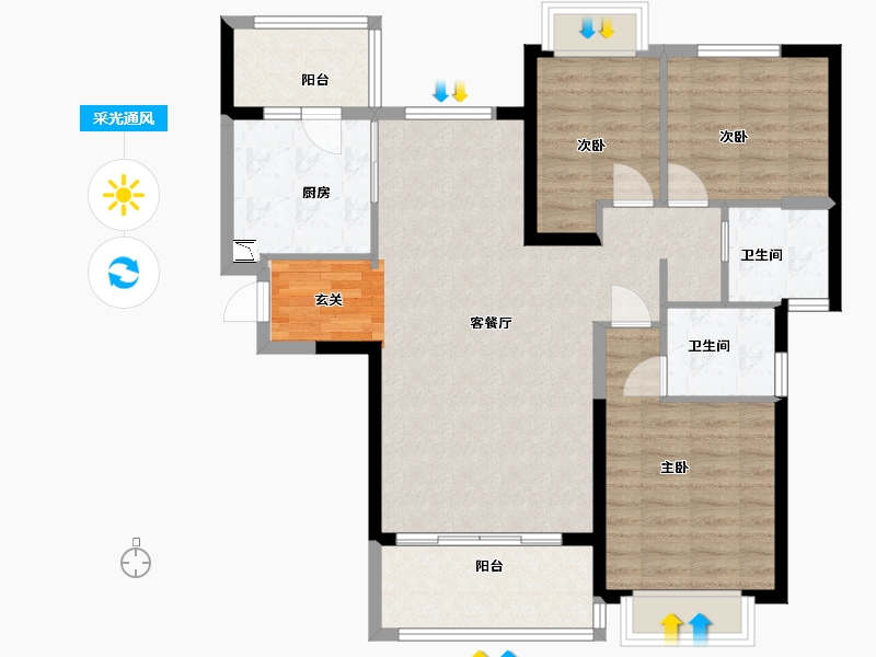 福建省-福州市-龙岩恒大绿洲-97.67-户型库-采光通风