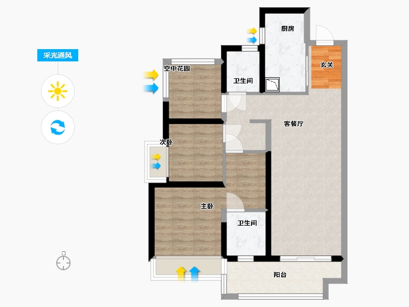 广东省-湛江市-保利・海上大都汇-76.79-户型库-采光通风