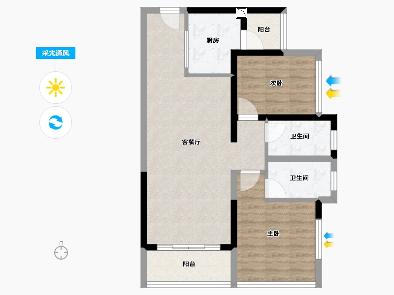 广东省-汕头市-龙光E组团项目-67.64-户型库-采光通风