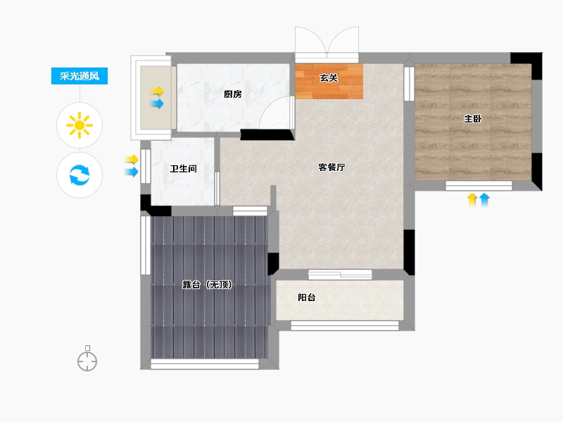 重庆-重庆市-石柱・兴茂国际康养旅游度假区-43.63-户型库-采光通风