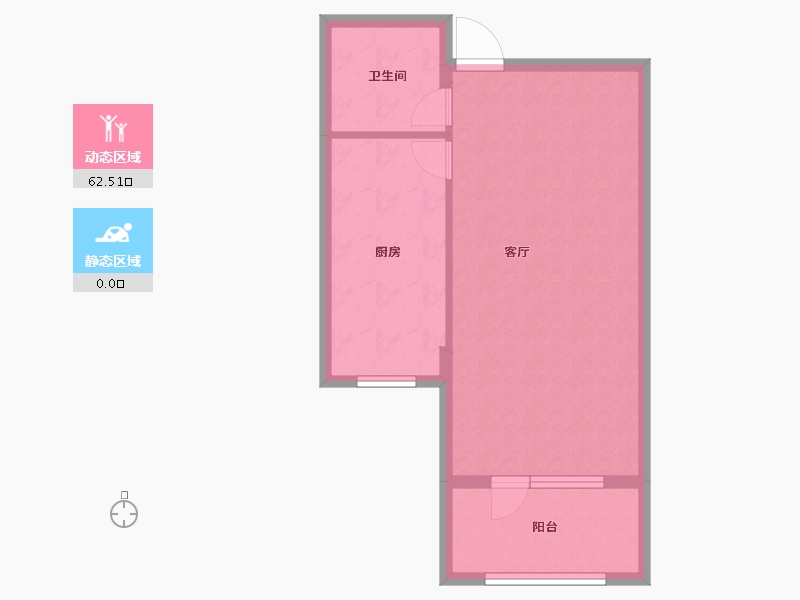 黑龙江省-哈尔滨市-地恒托斯卡纳-56.74-户型库-动静分区