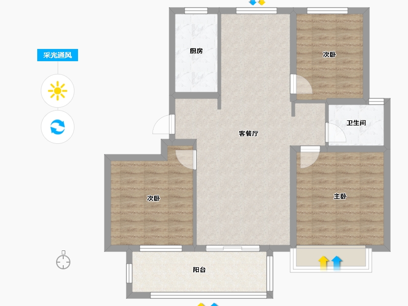 山东省-聊城市-星光・�Z园-88.00-户型库-采光通风