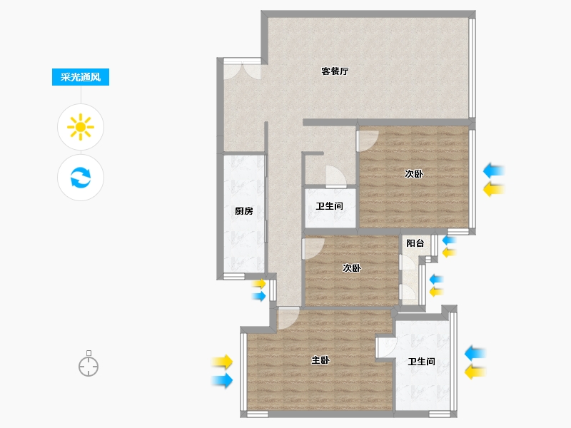 北京-北京市-华贸公寓-110.83-户型库-采光通风