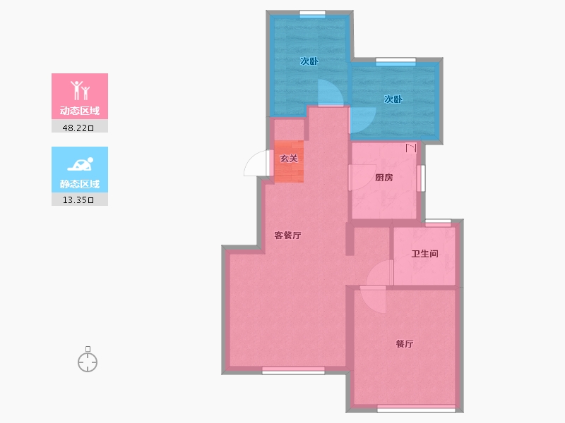 北京-北京市-中海首钢・长安云尚-54.47-户型库-动静分区