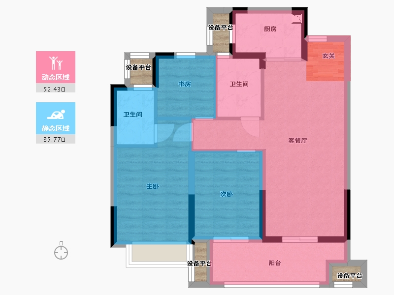 浙江省-嘉兴市-龙湖坤和・春江华庭-82.00-户型库-动静分区